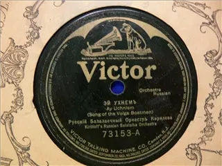 small_victor 73153 a.webp